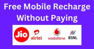 Sscwale.com Free Recharge