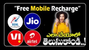 Hanuman Chalisa Telugu Co In